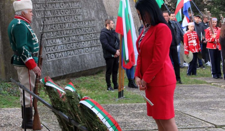 Народният представител Йорданка Георгиева почете паметта на загиналите за Освобождението на България в Търговище