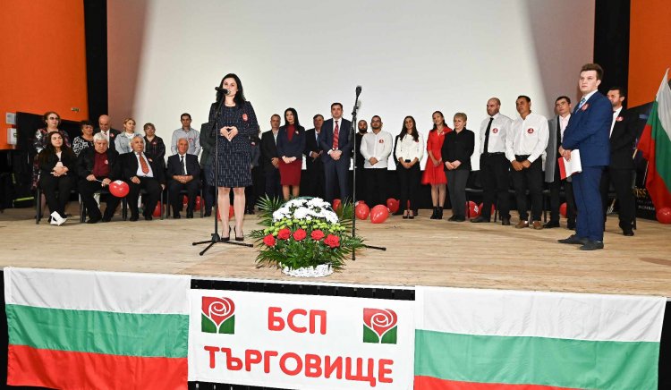 БСП-Търговище представи листата си с кандидати за общински съветници
